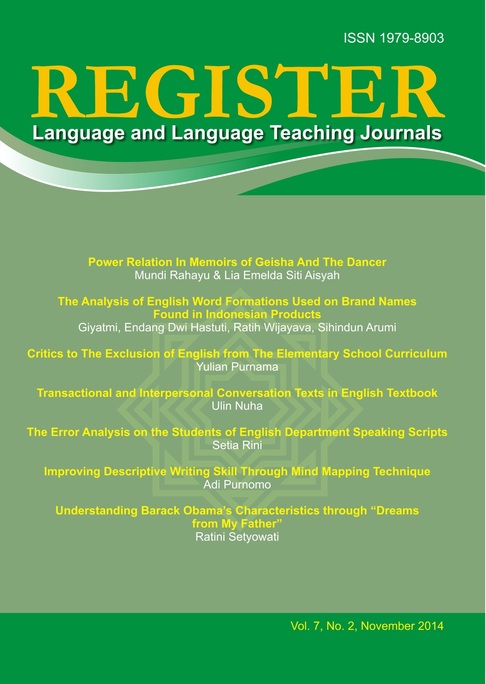 Cover Page